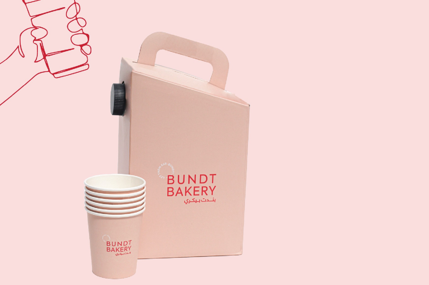 قهوة جمعتنا