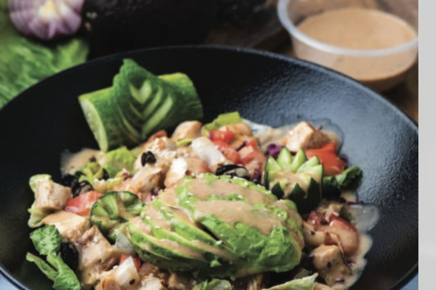 Ginger Sesame Salad