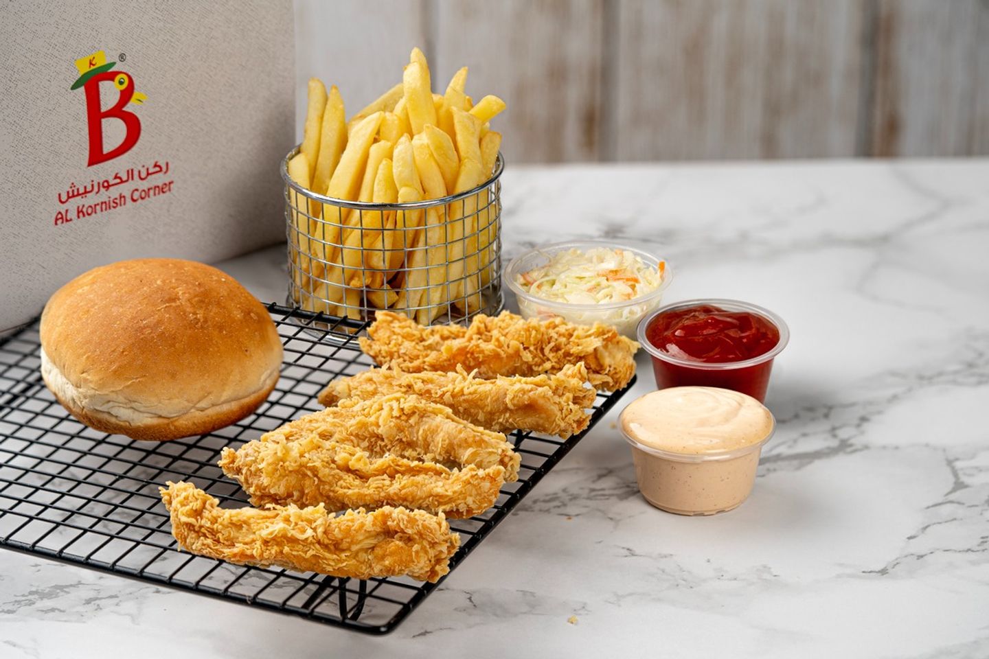 Spicy Strips