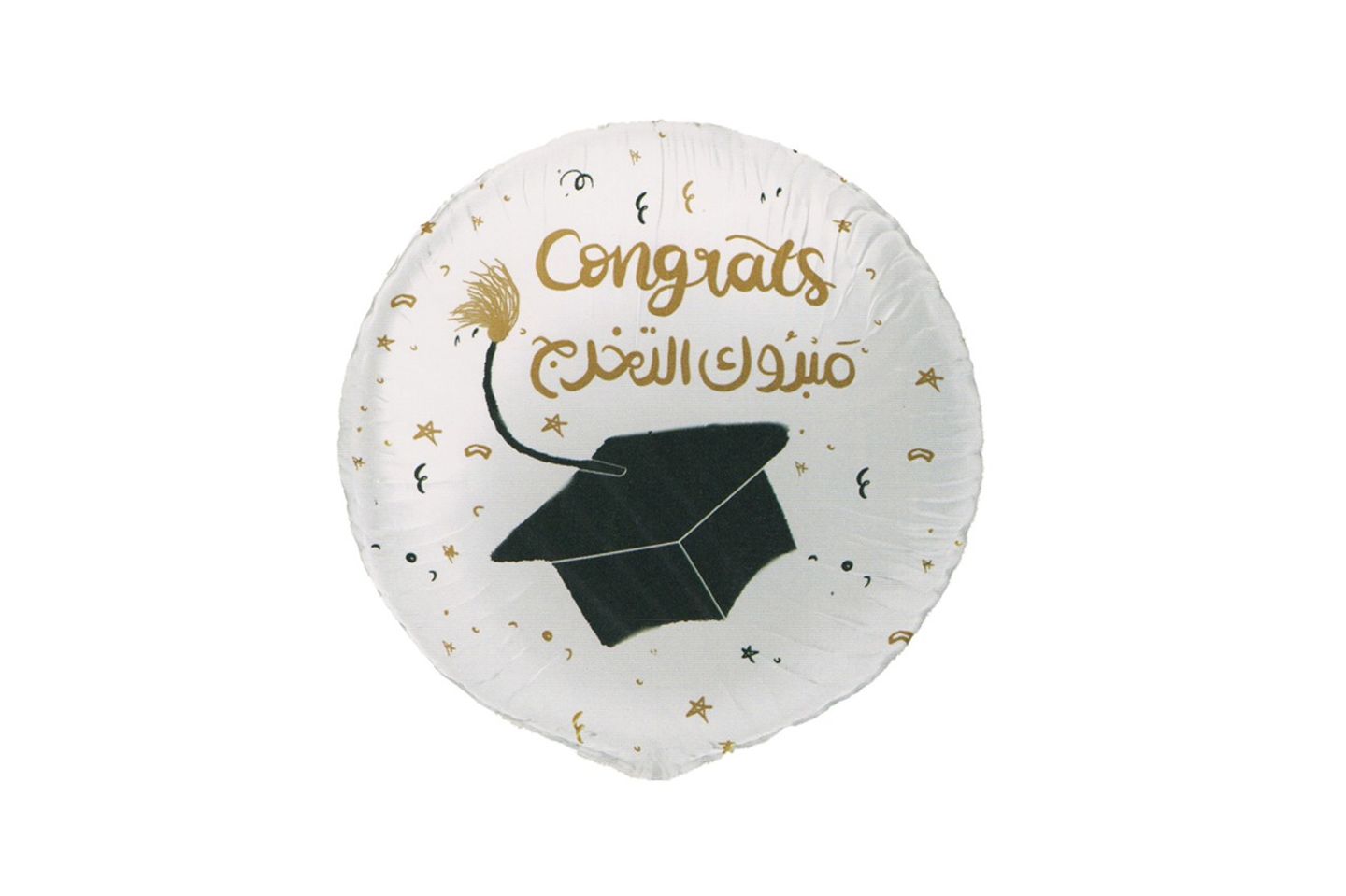 Graduations Bl 1002