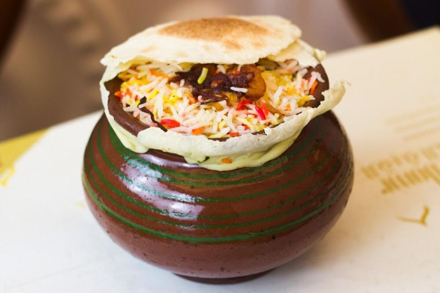 أرز برياني مع خضروات بالفخار