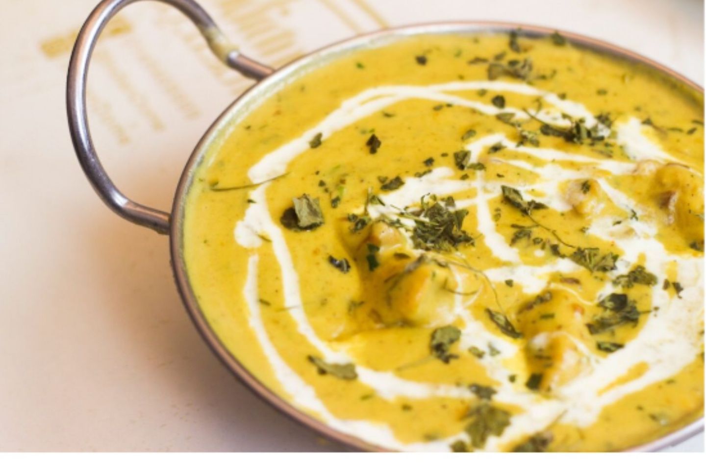 مورغ كورما