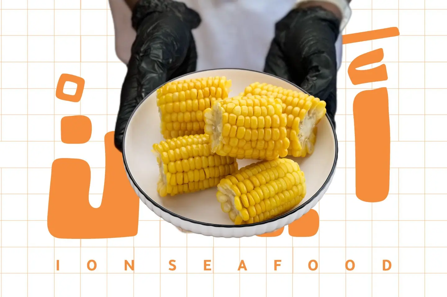 ذرة حلوة