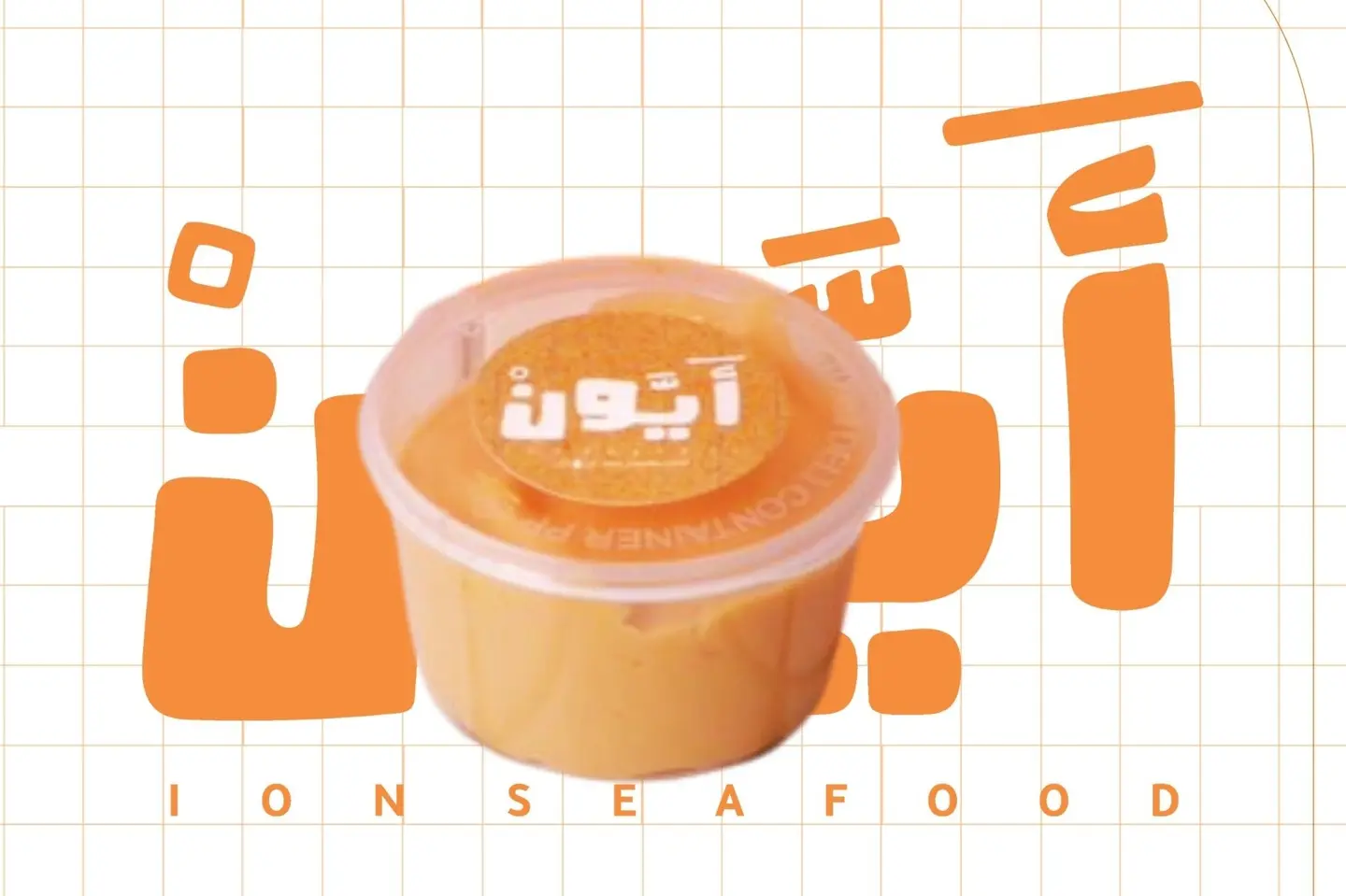 تراجر