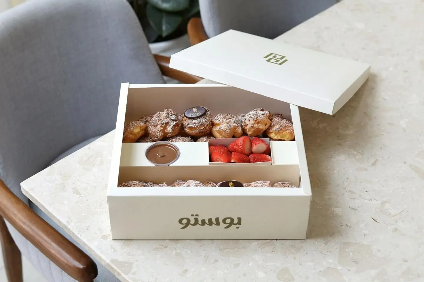 Box Chox Strawberry