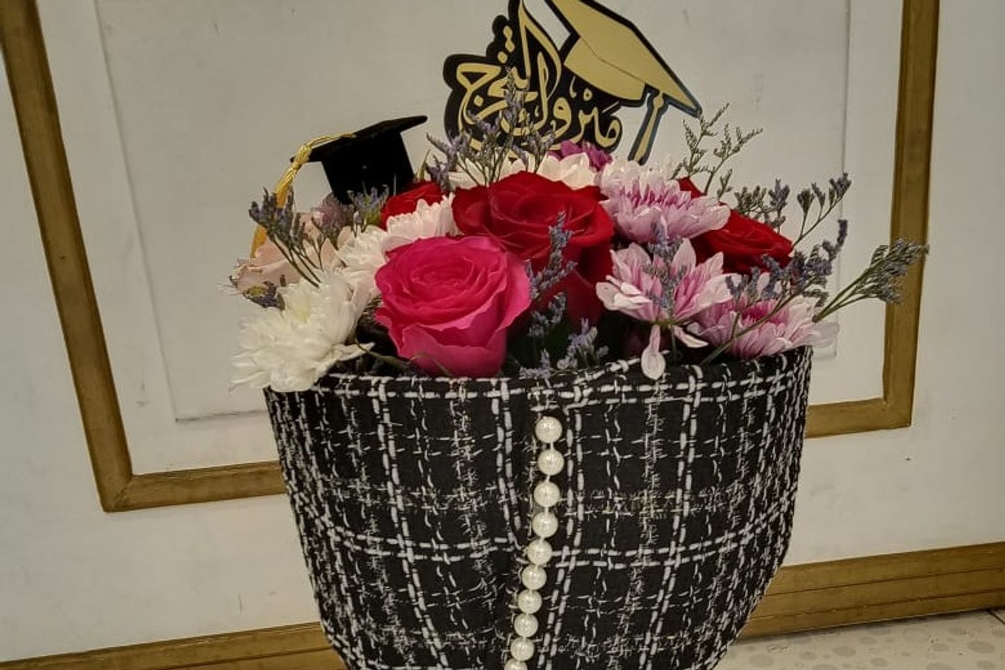باقة التخرج