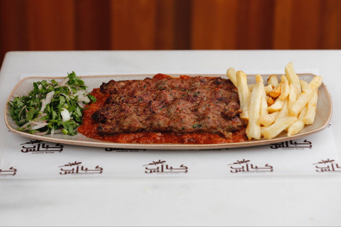 كباب نجدي