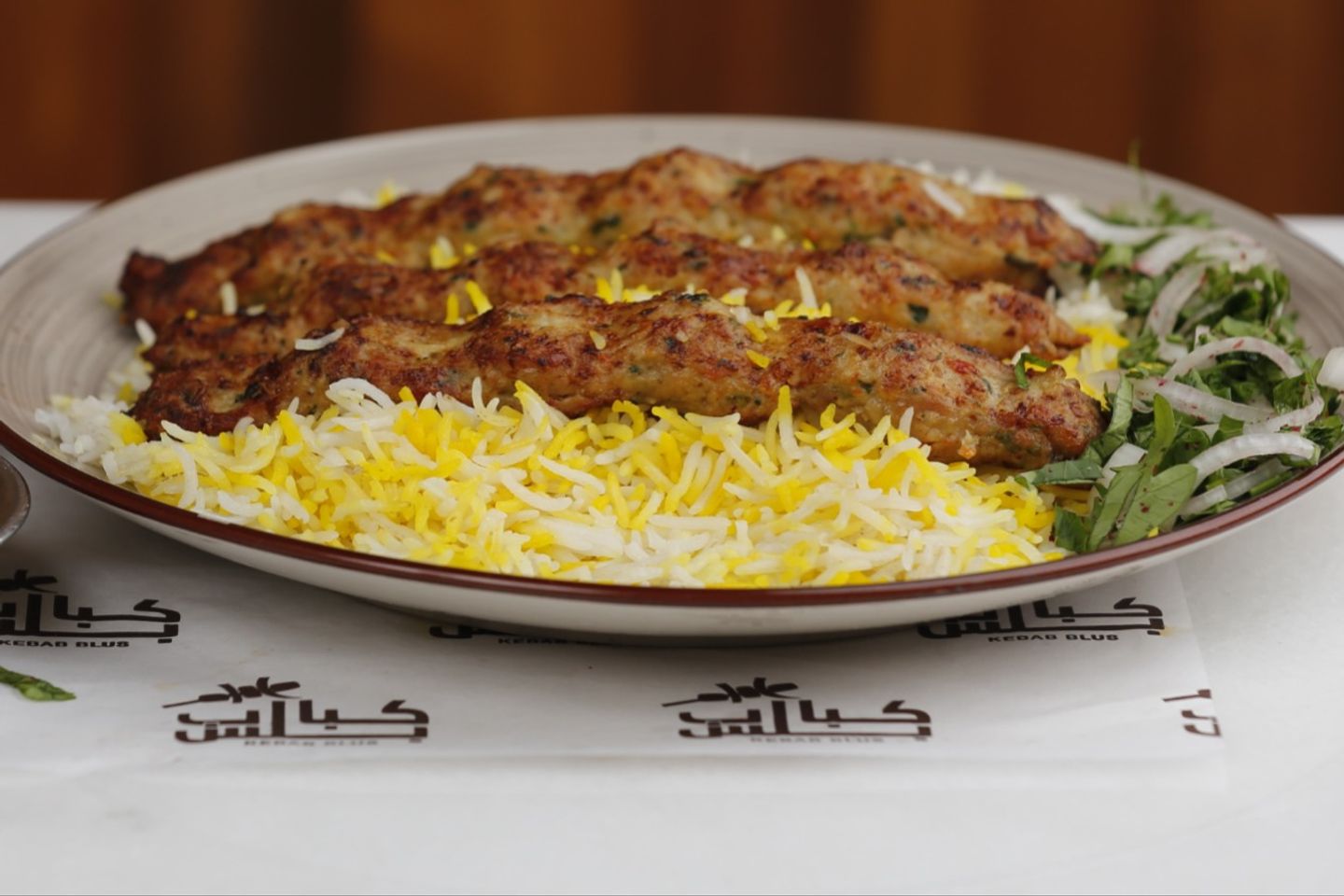 وجبة كلاسيك