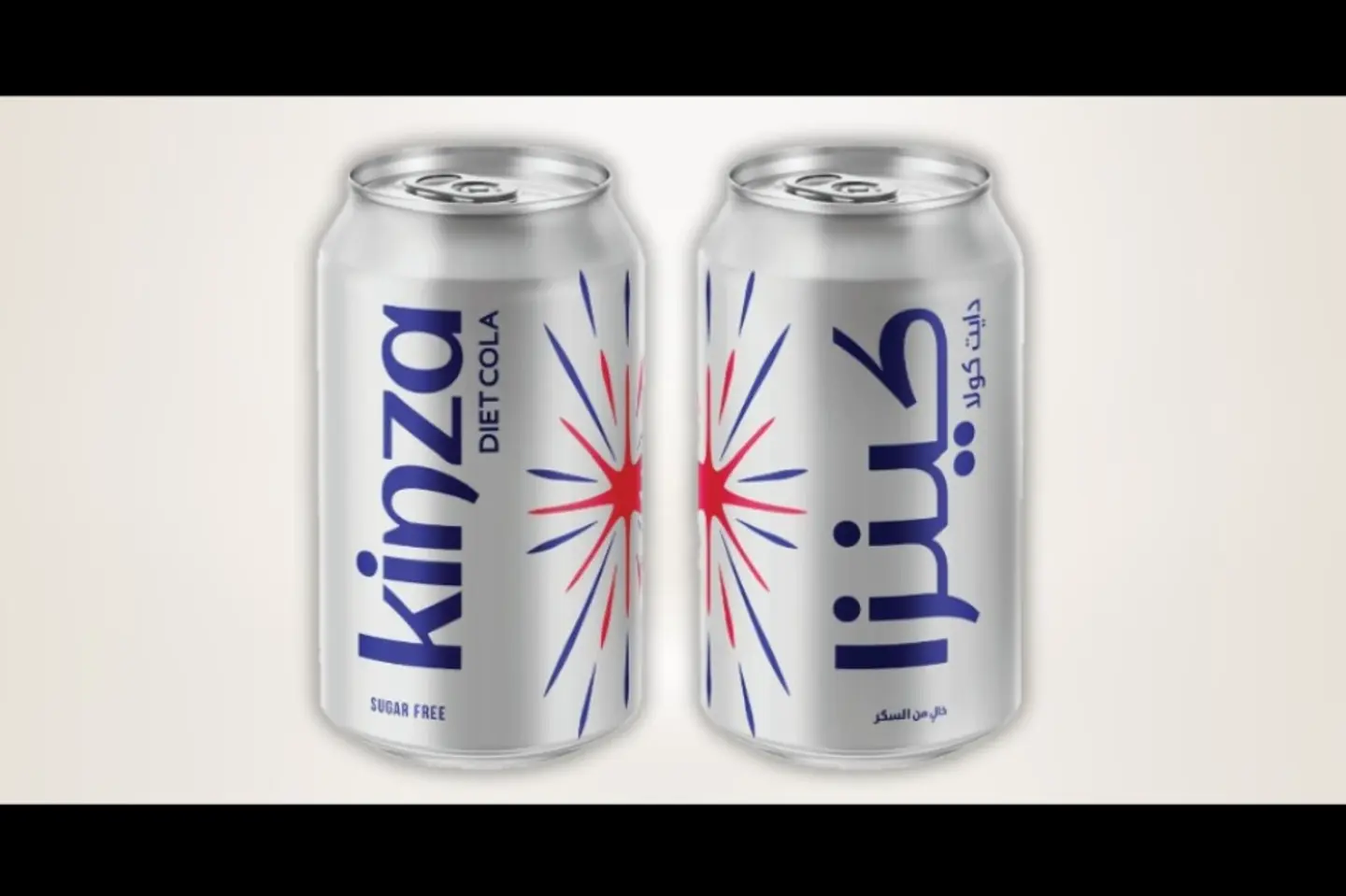 Diet Cola