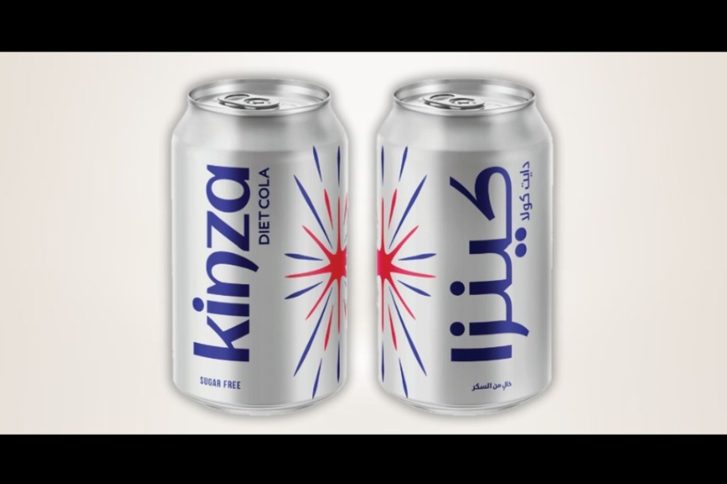 Diet Cola