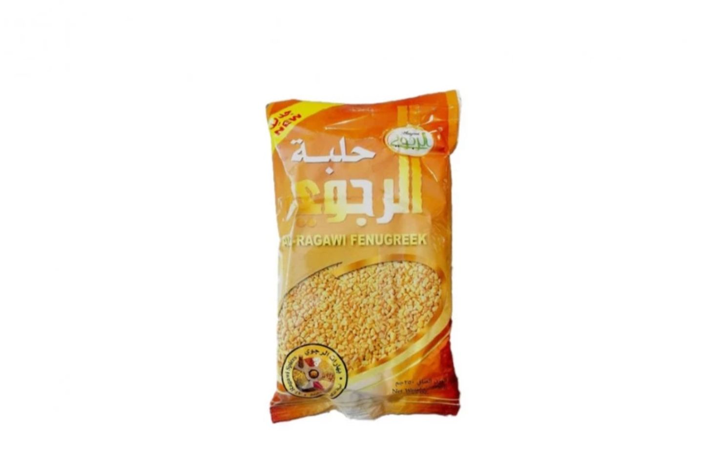 حلبة الرجوي 250 ج