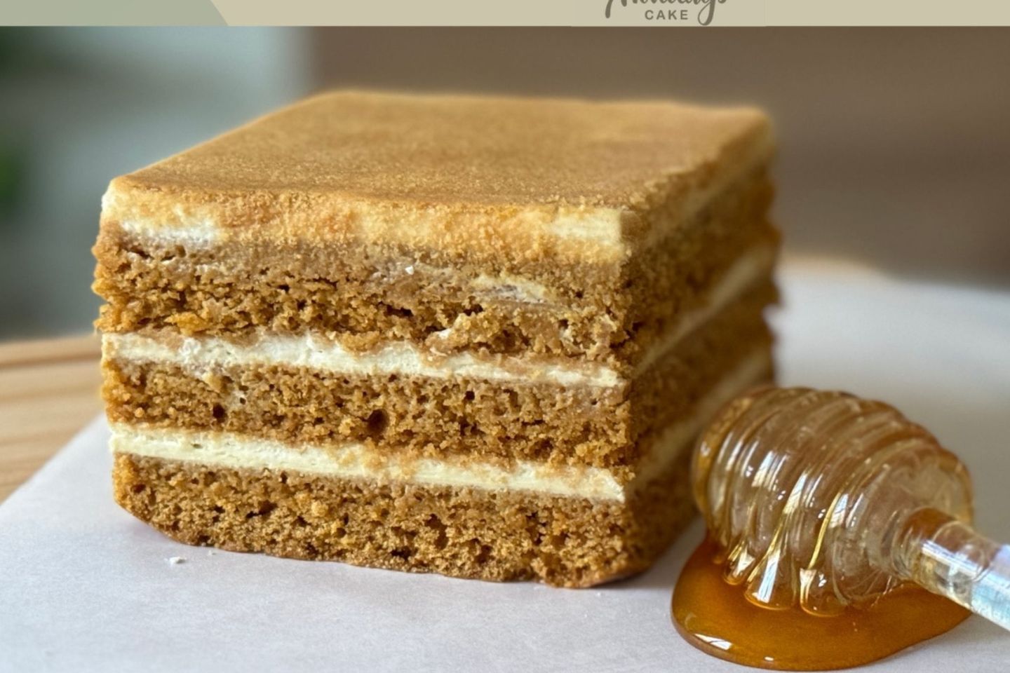 كيكة العسل
