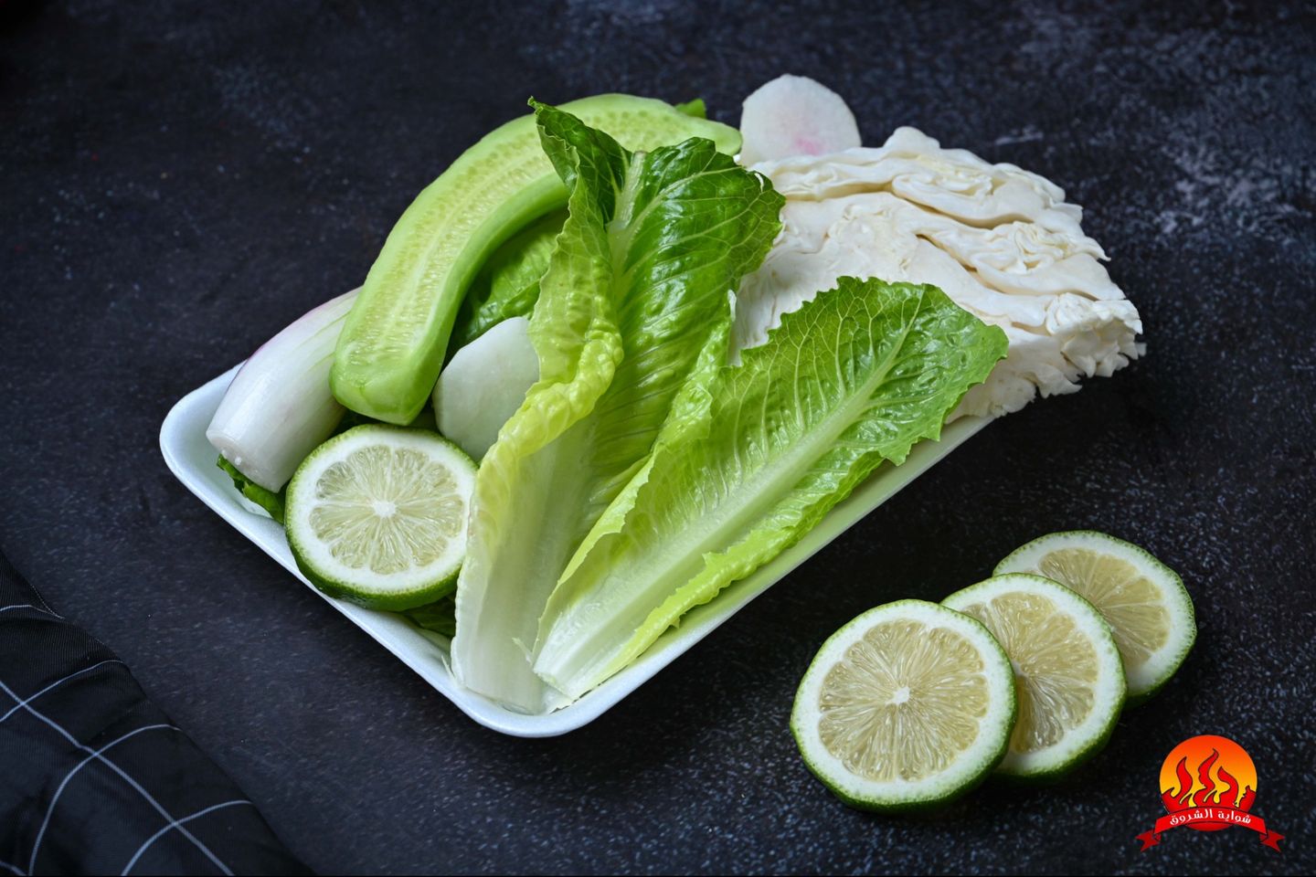 Leaves Salad