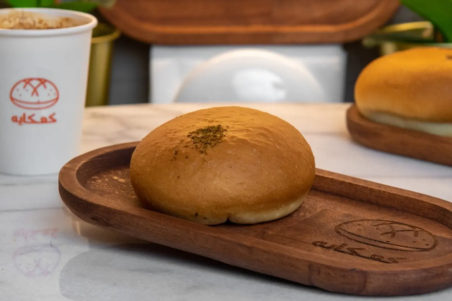 Labneh And Zaater