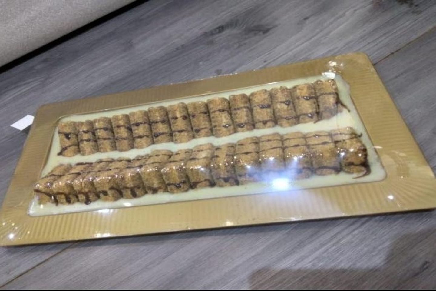 حلا الجوزاء