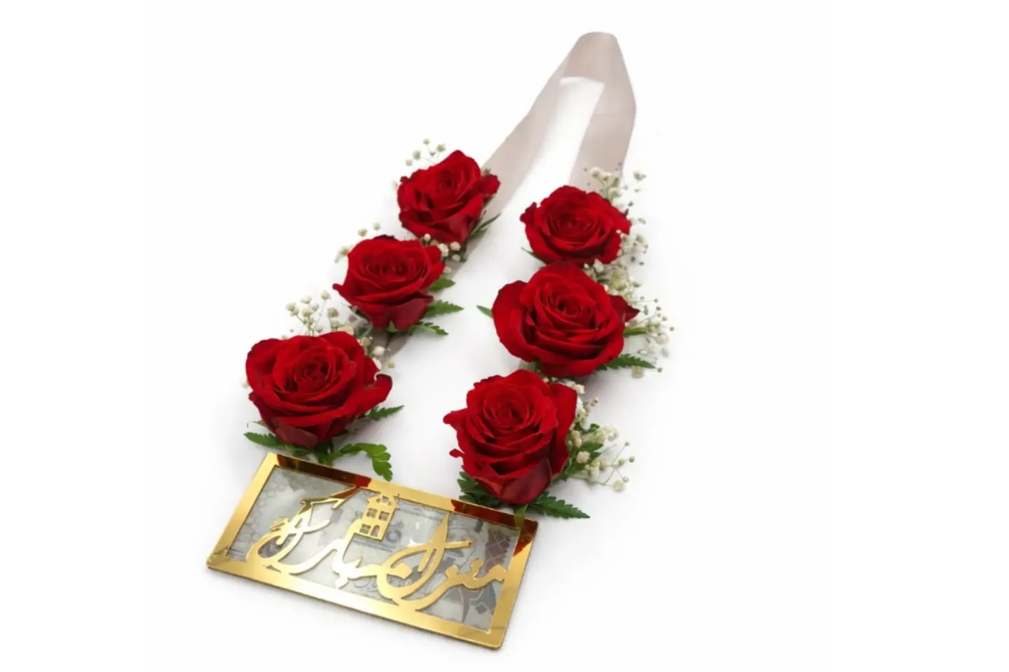 لاكسريجي عقد همس الورد ٠٢٥