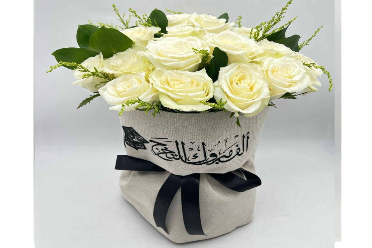 Graduation Bouquet