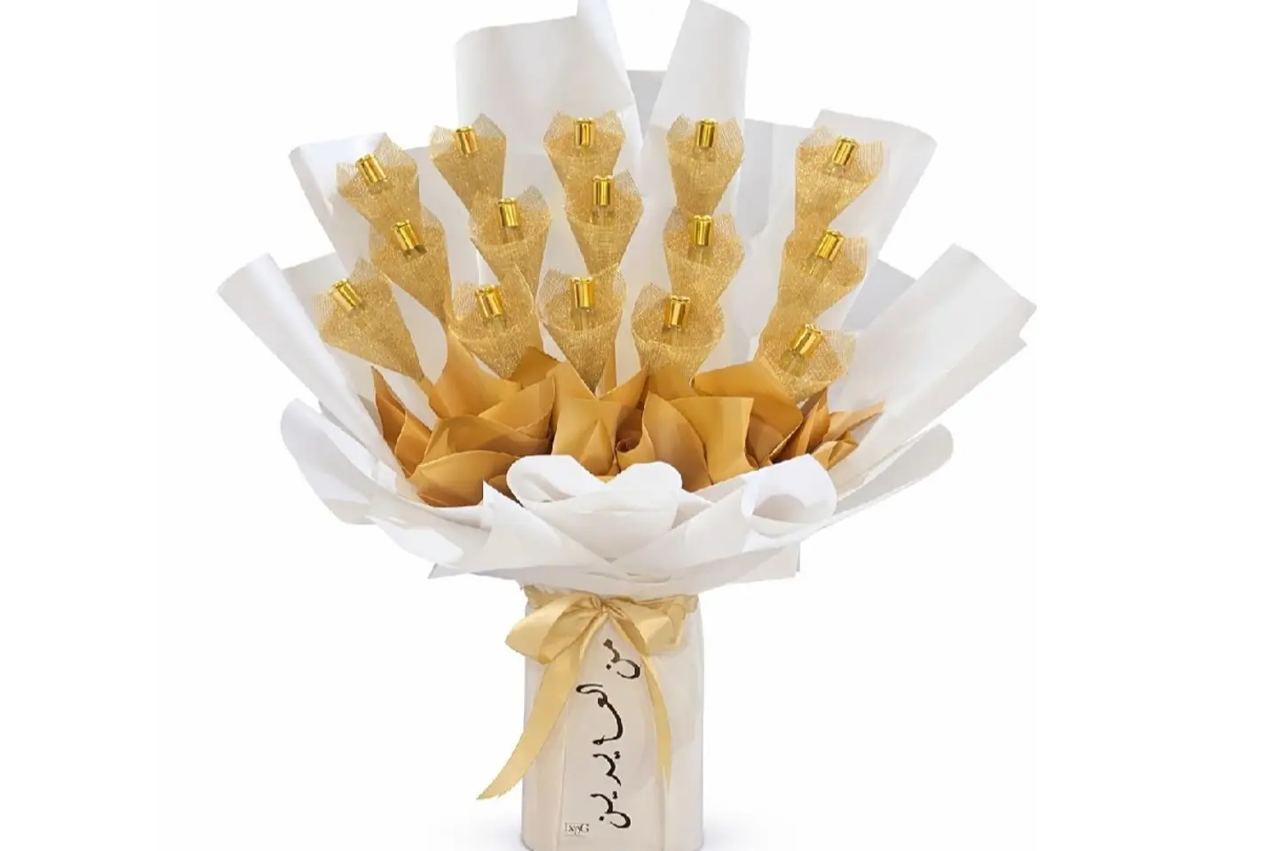 Lxryg Eid Perfume Bouquet
