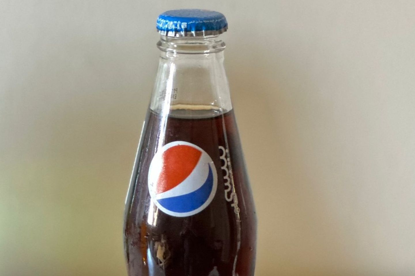 بيبسي قزاز  ٢٥٠ مل