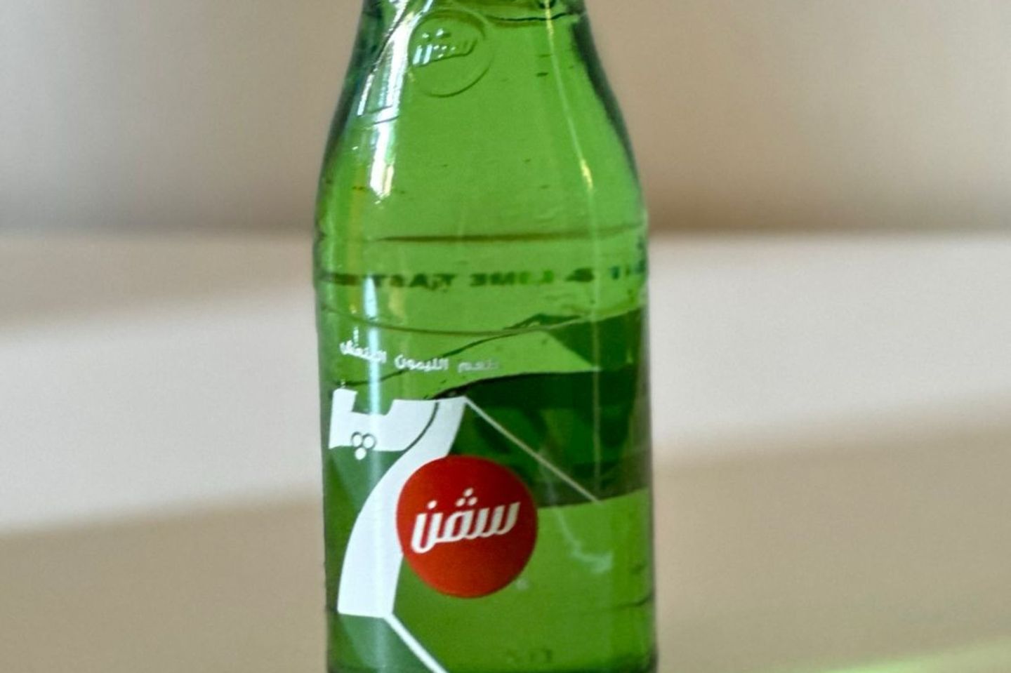 سفن اب