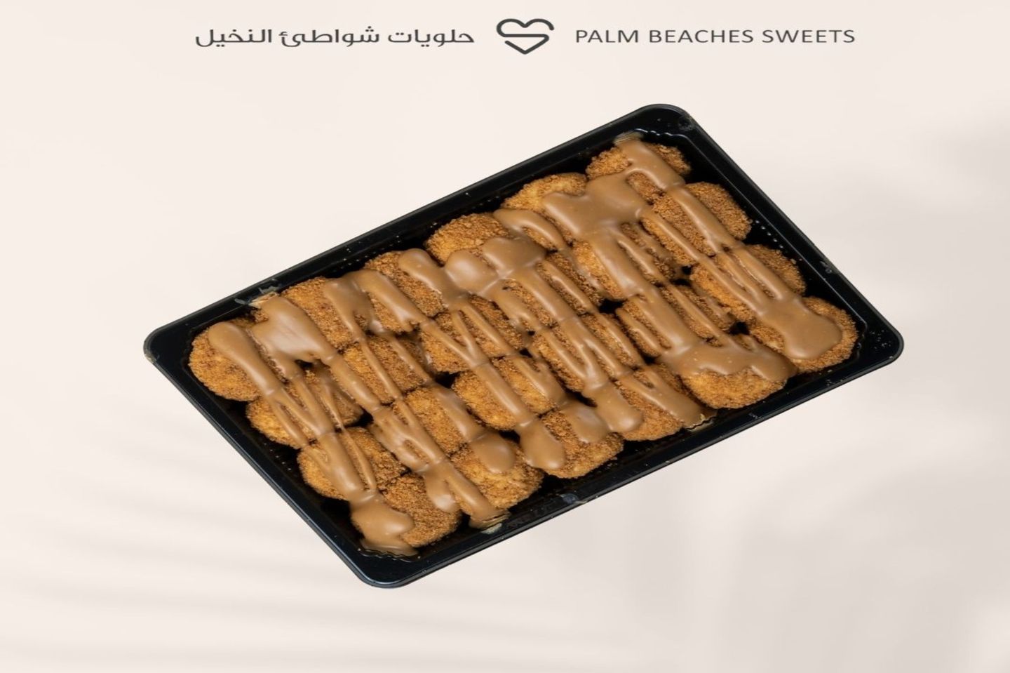 كرات اللوتس صغير