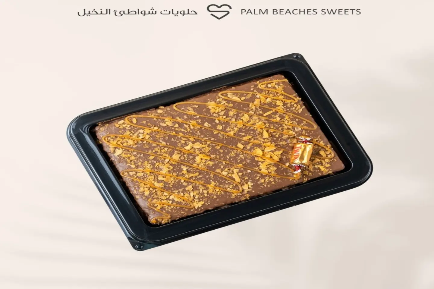 Twix Square Cake