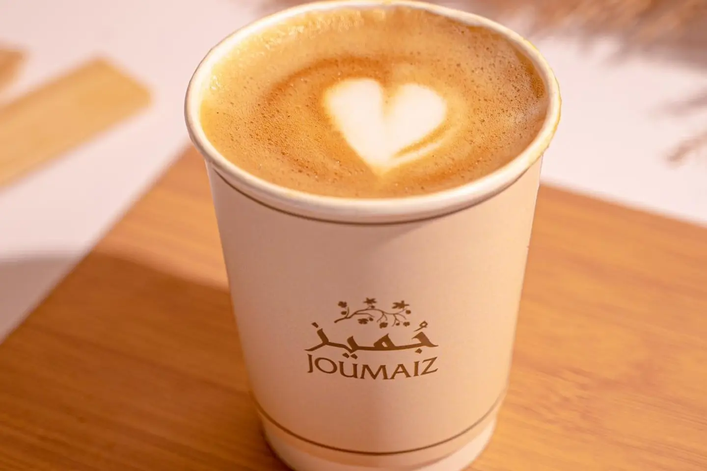 Cortado