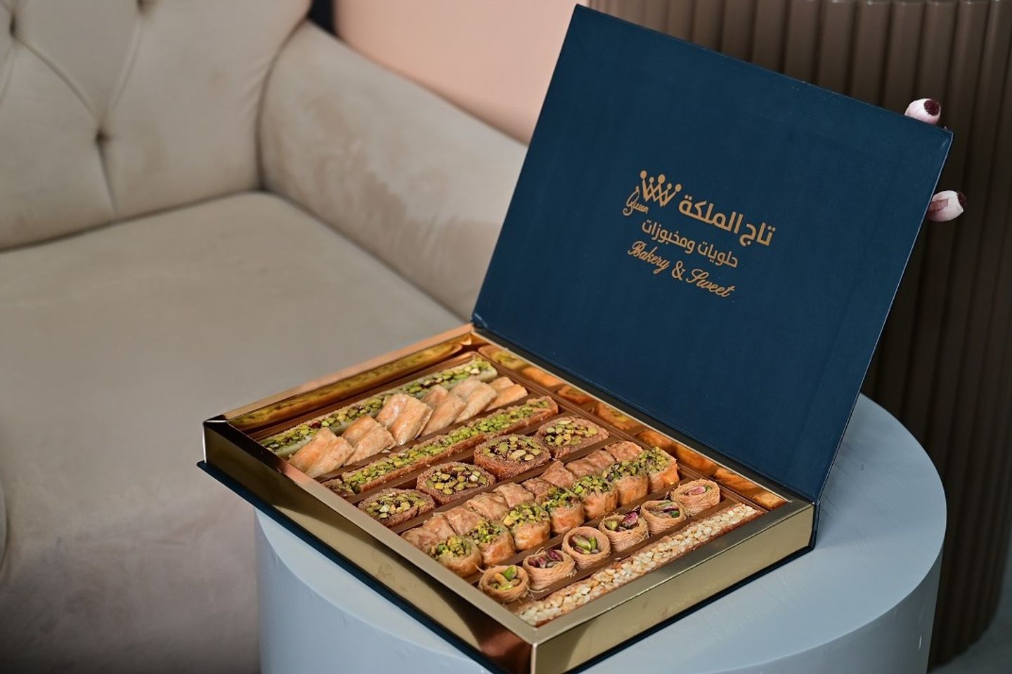 Boxes Of Special Baklava Small