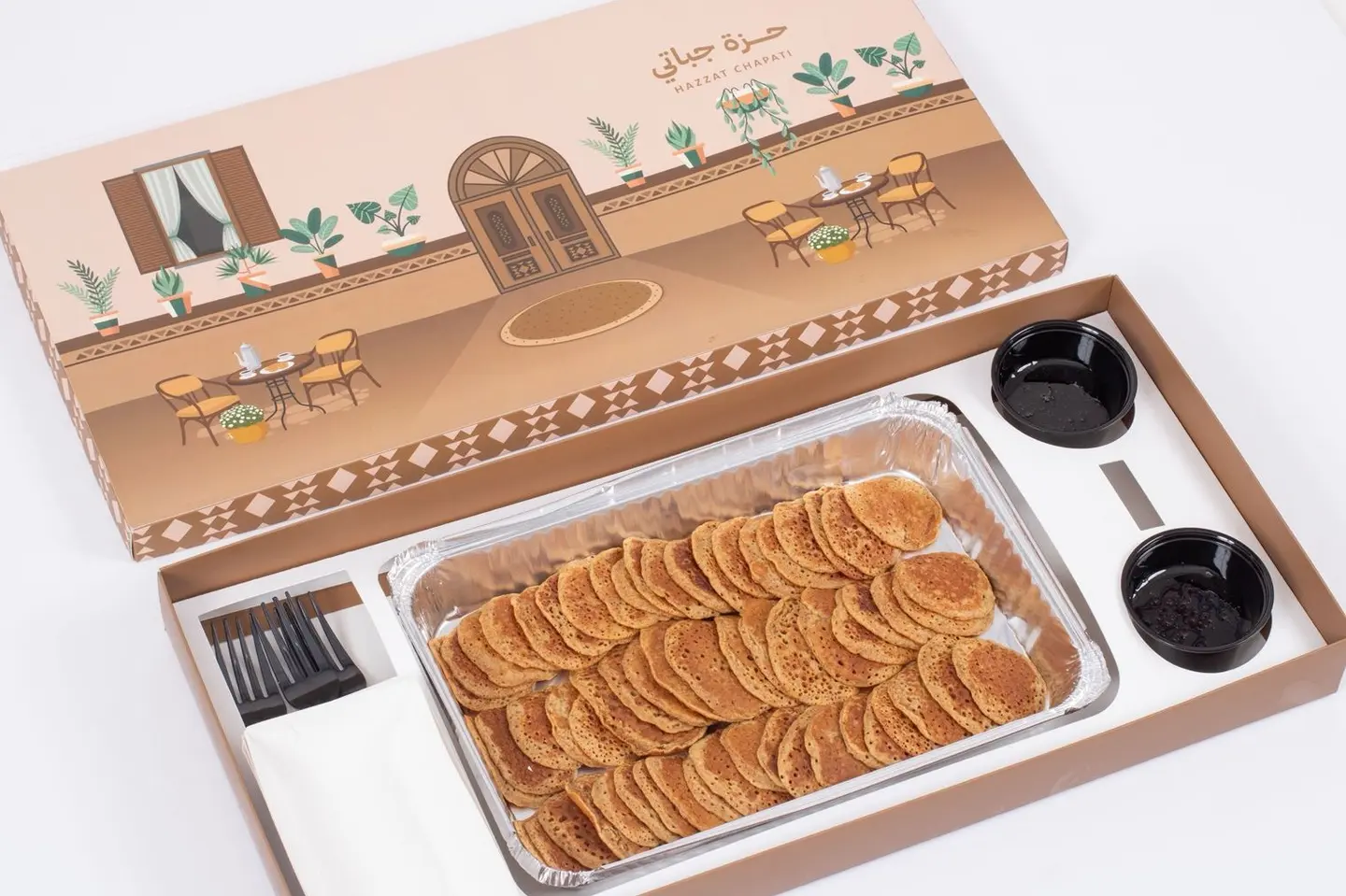 مصابيب كبير