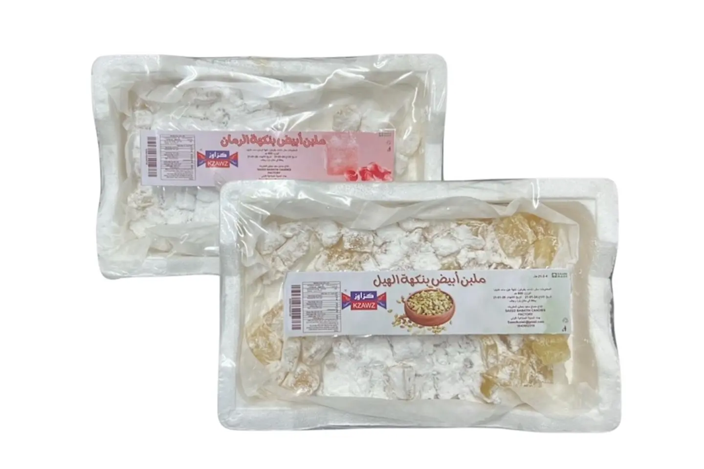 Babtain White Malban 800 Grams