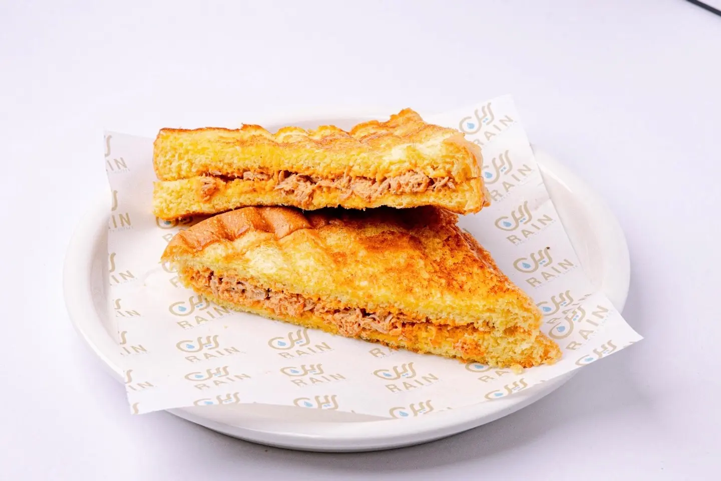 Tunah Spicy Sandwich