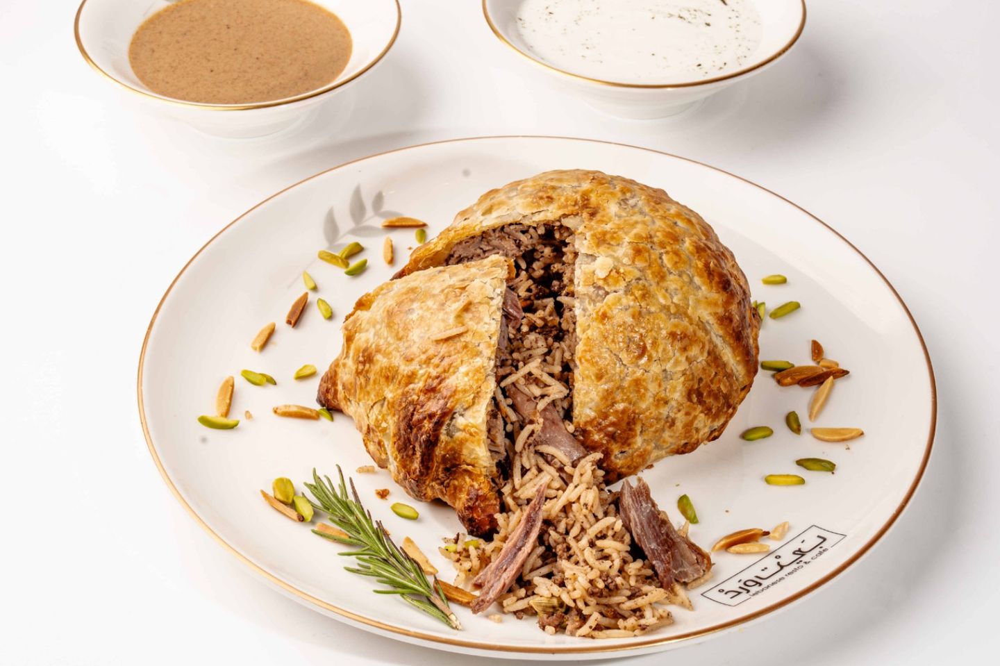 اوزي بالفرن