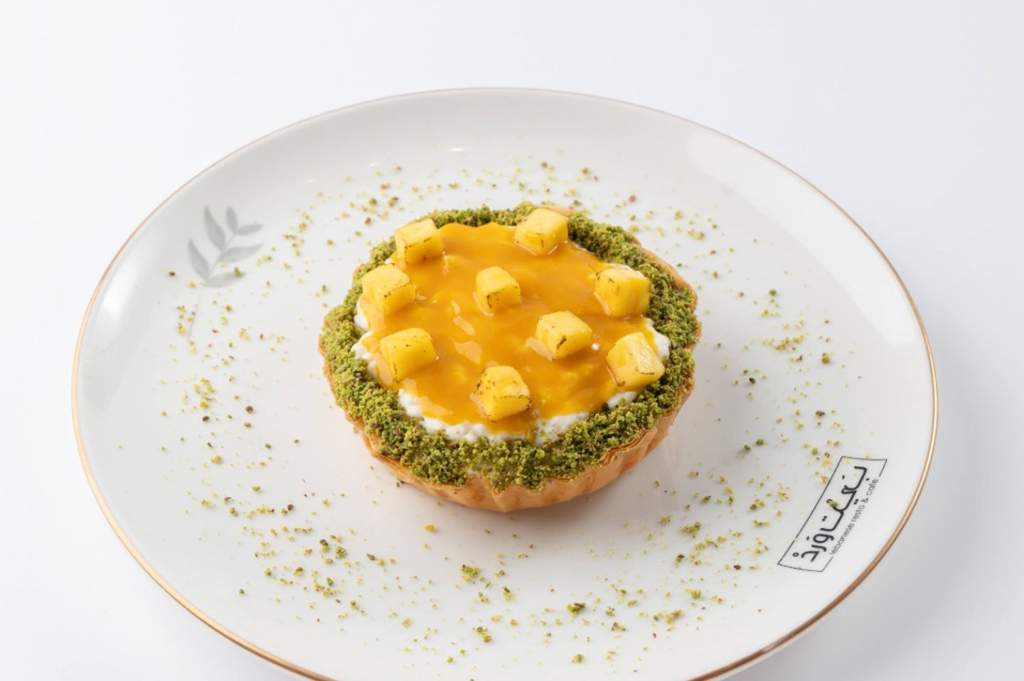 Mango Rice Pudding Tart