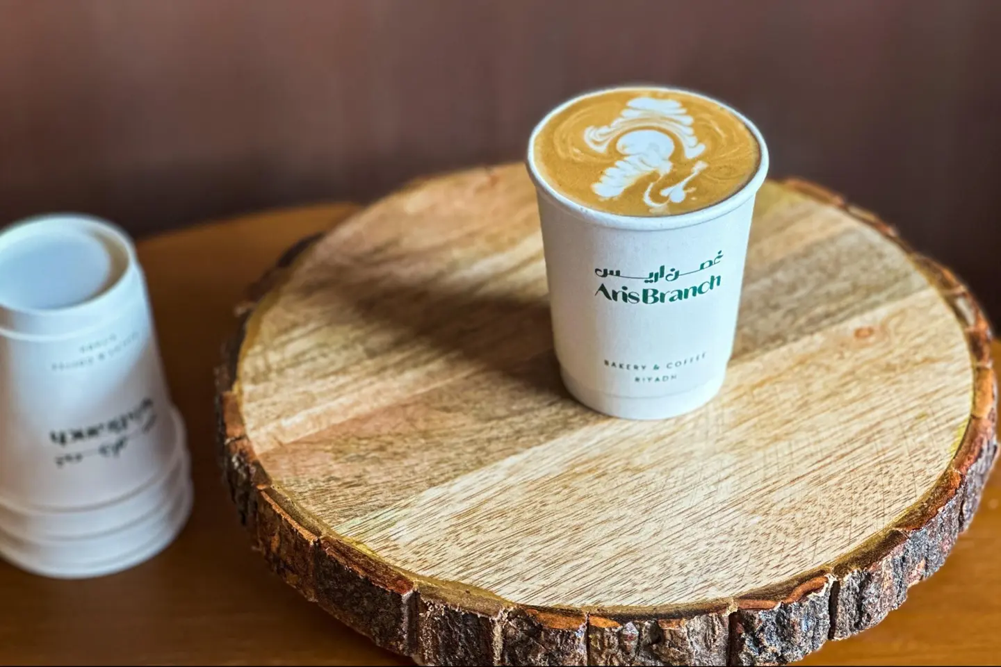 Spanish Latte