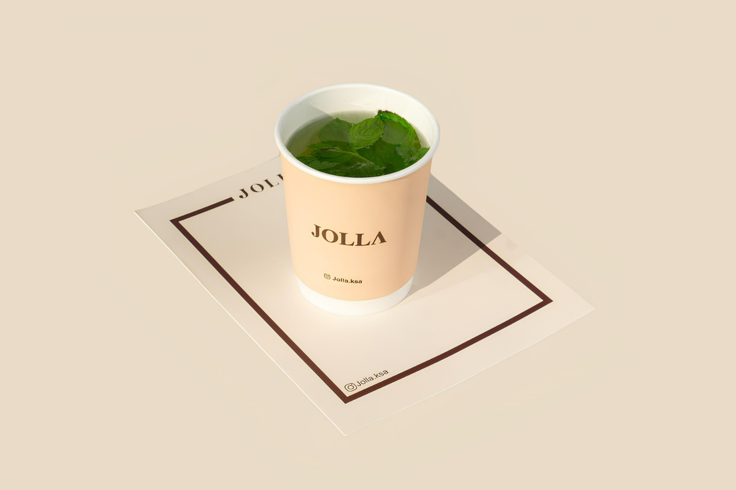 شاي نعناع