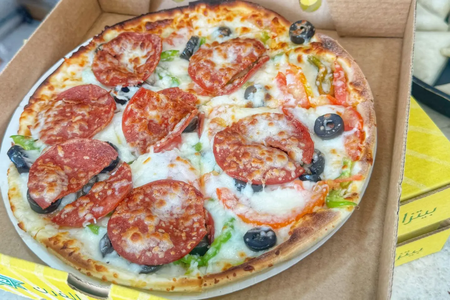 بيتزا مشكل كبير