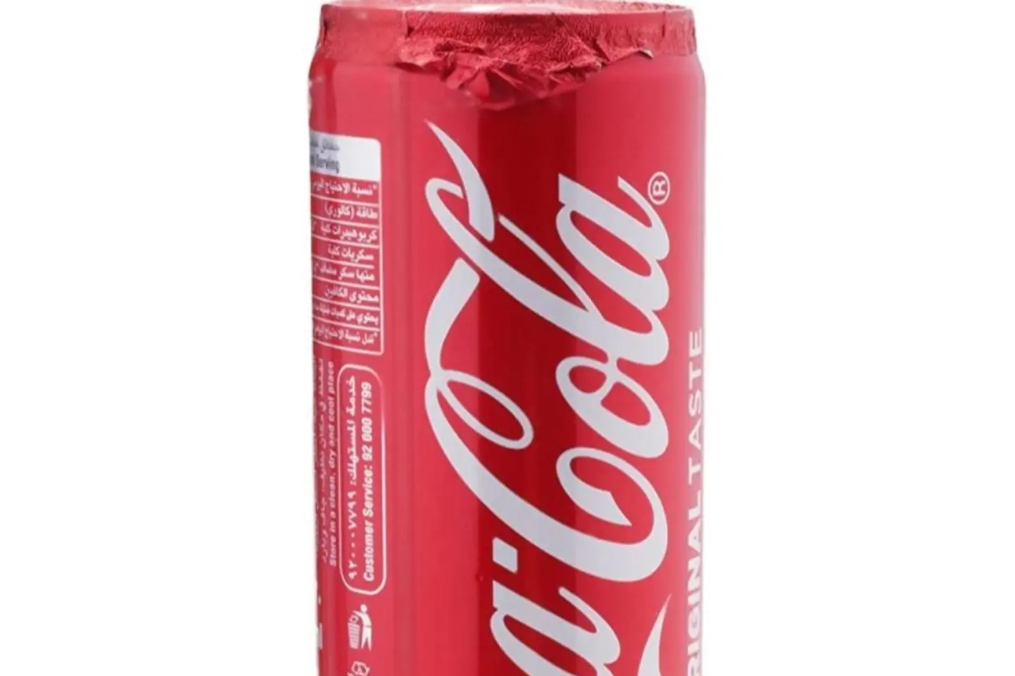 كوكا كولا