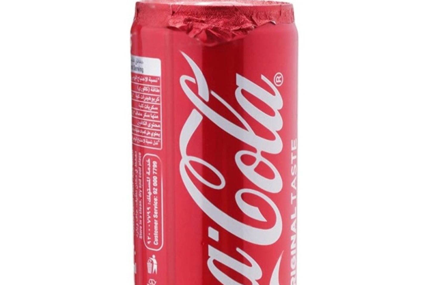 Coca Cola Coke