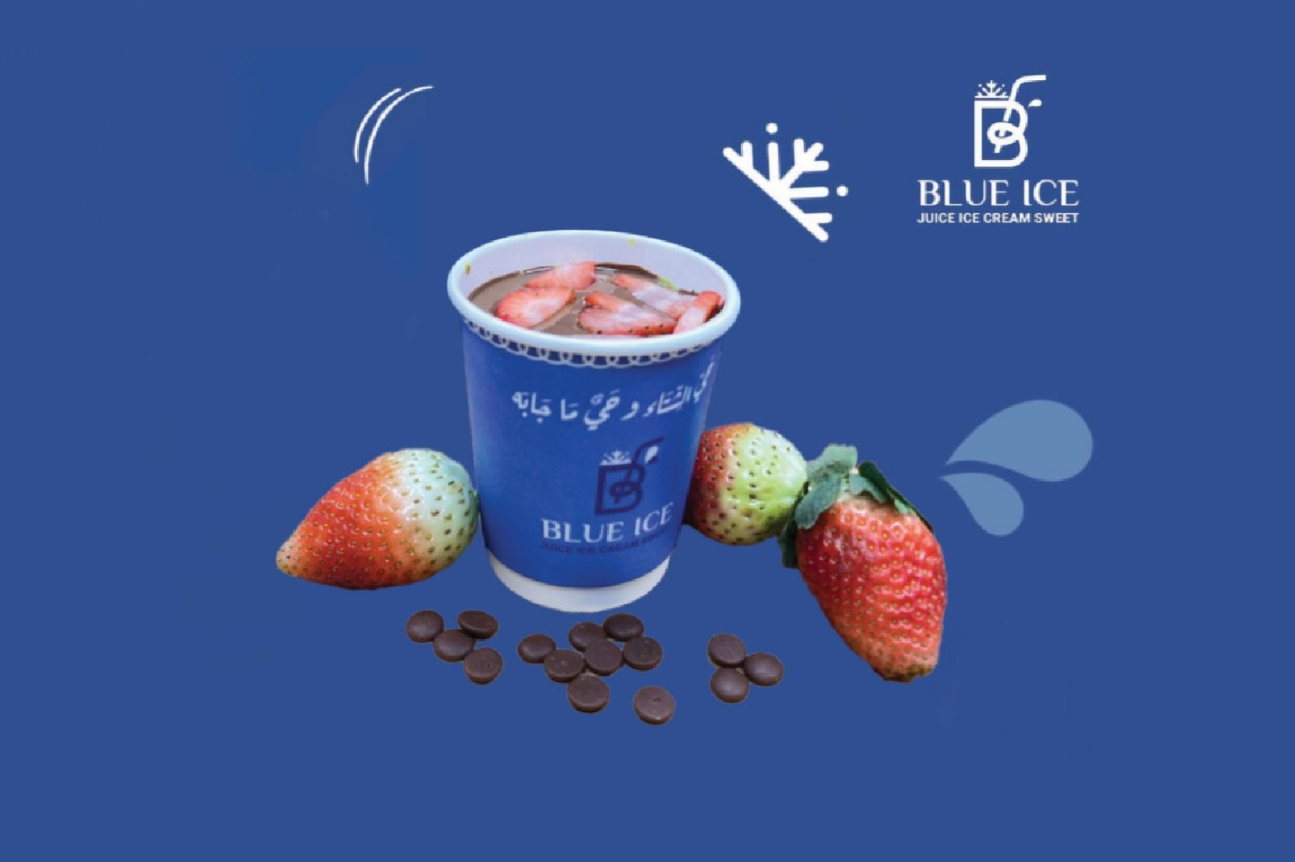 Pudding Cake With Pistachio