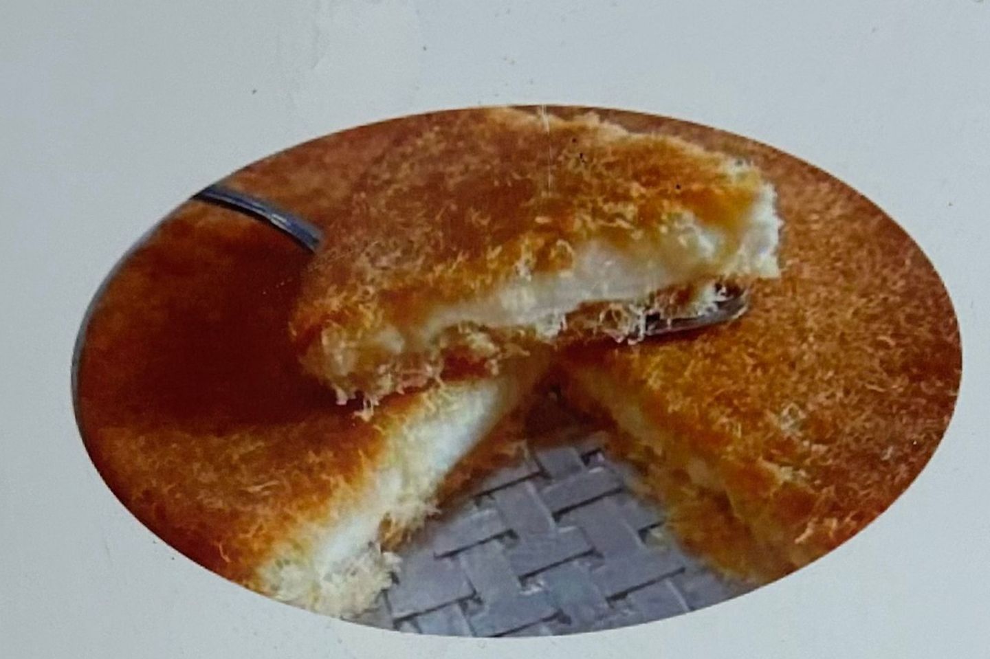 Kunafa Cream