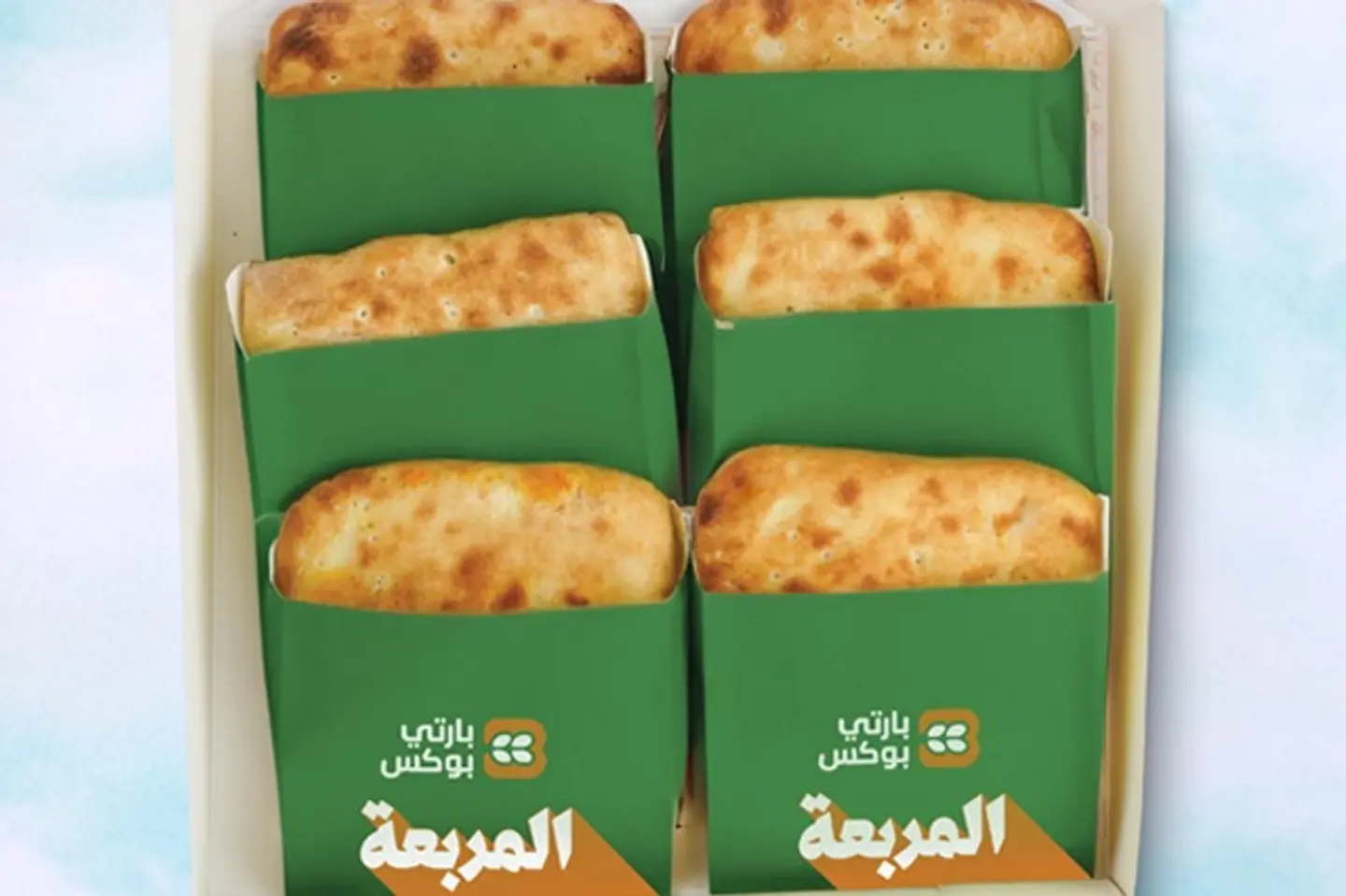 Al Marabba Oven Baked 6 Sandwich Box From Your Choice