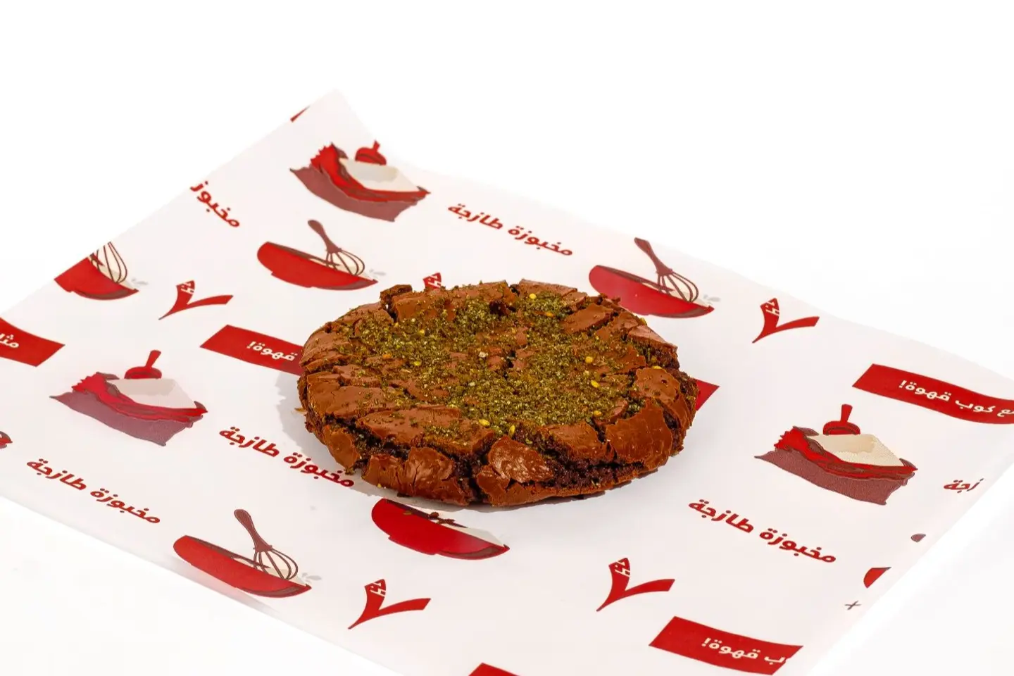 Zaatar Double Chocolate Cookie