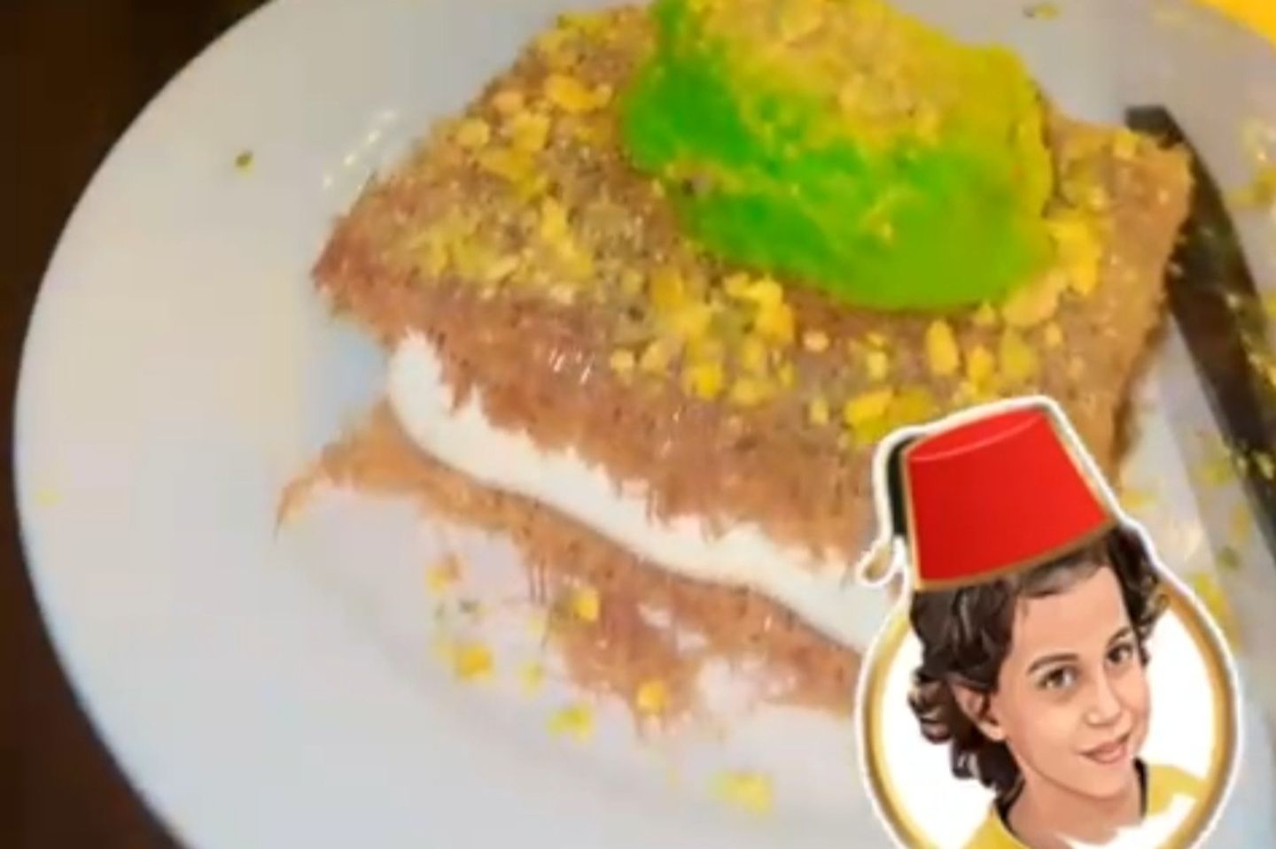 كنافه عصملية قطعه