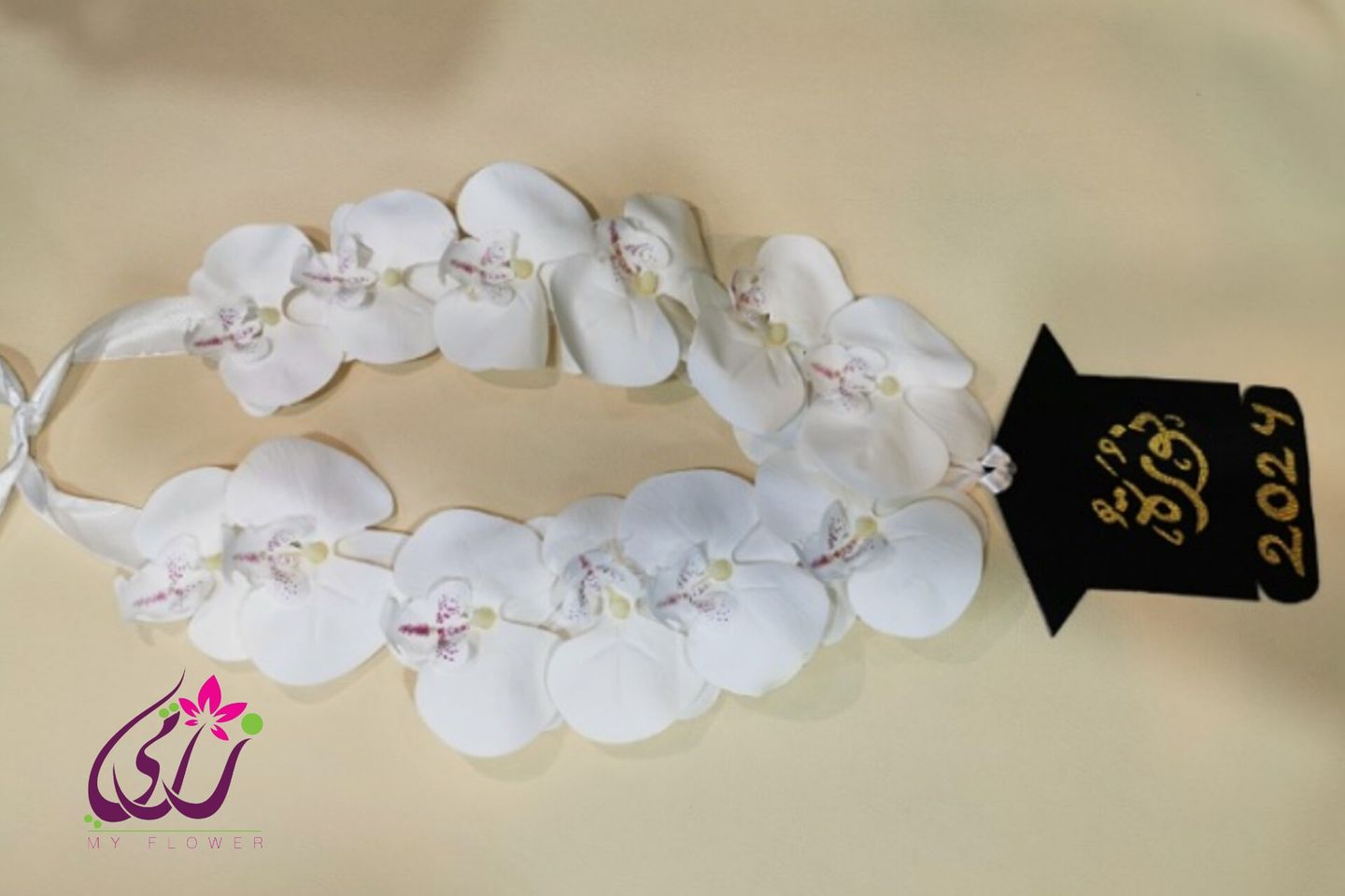 Orchid Necklace