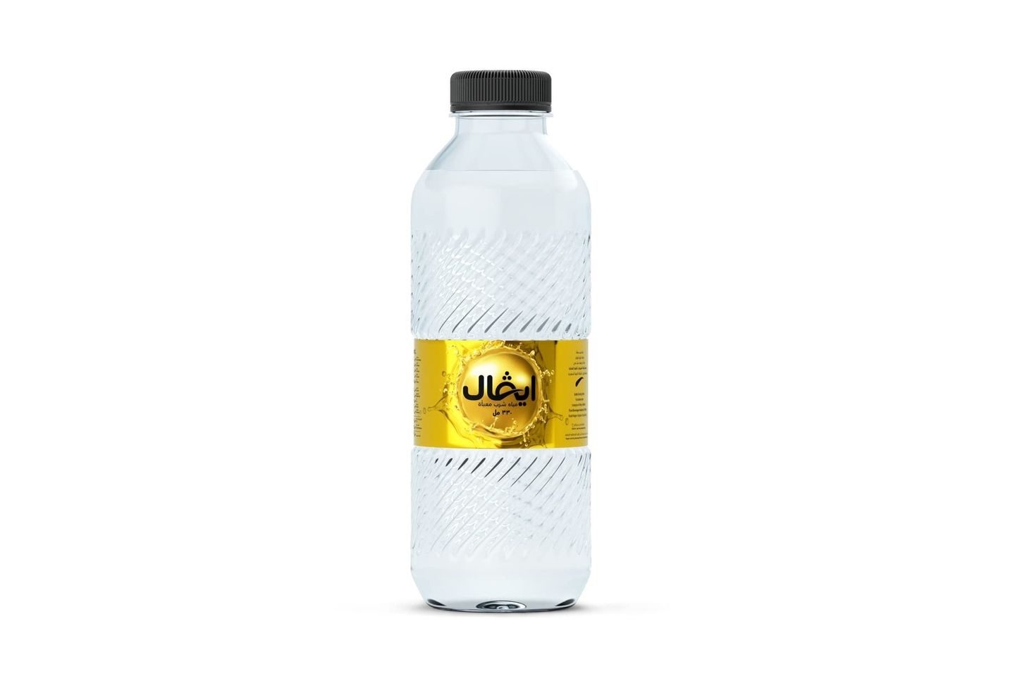 مياه