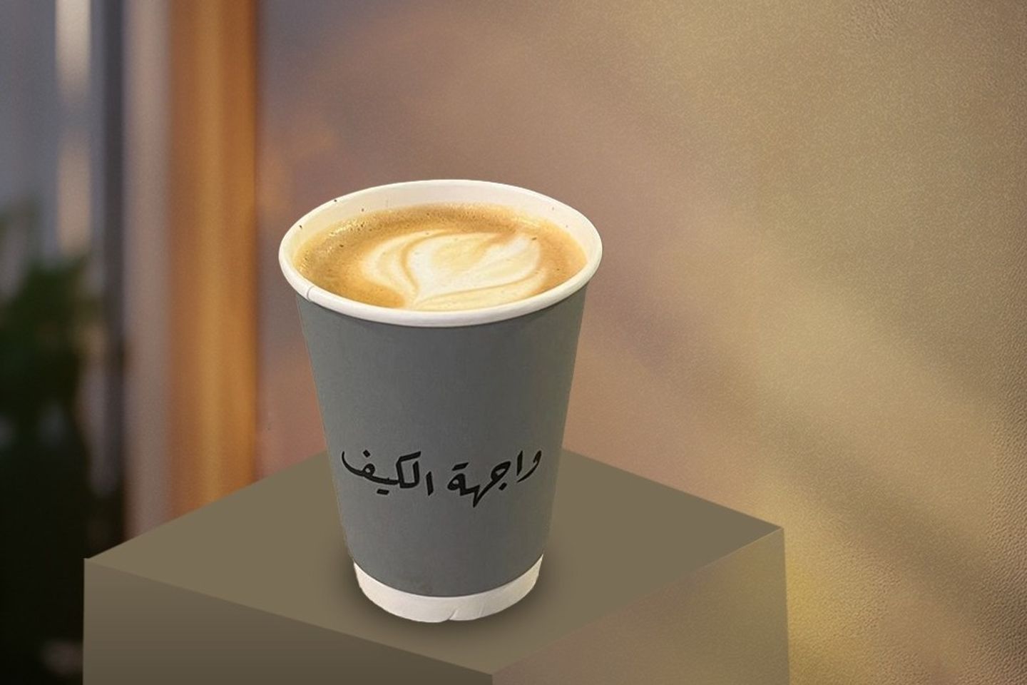 Flat White