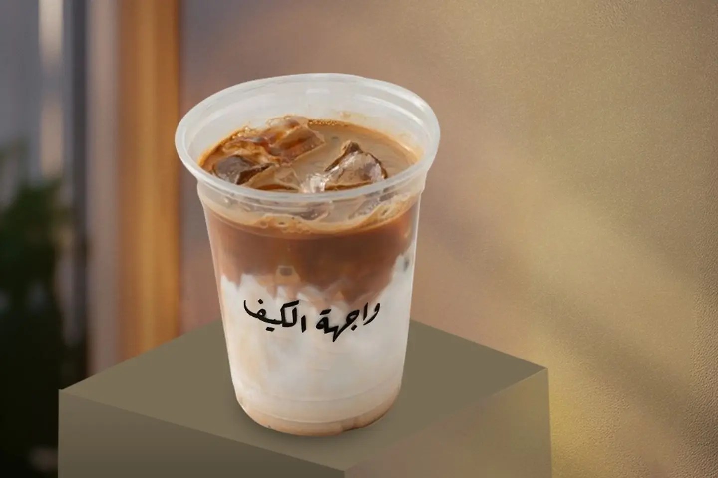 أيس وايت موكا