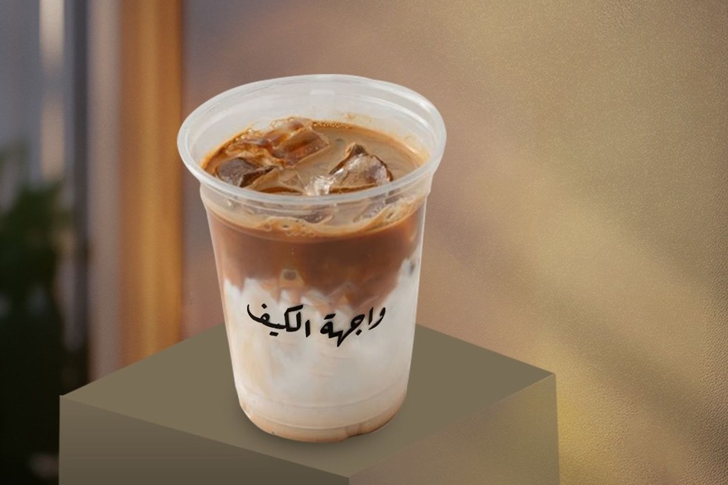 Ice White Mocha