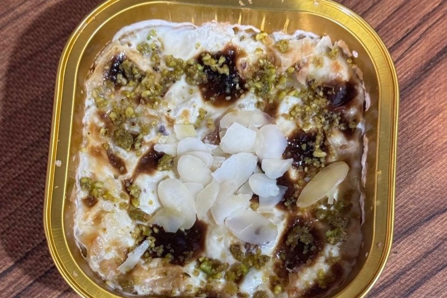 ام علي