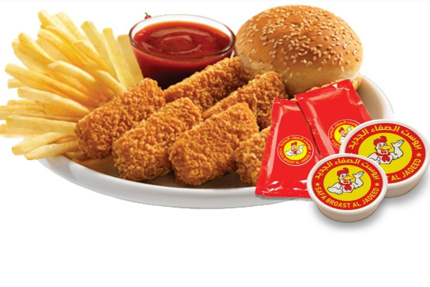 سمك فيليه سبع قطع